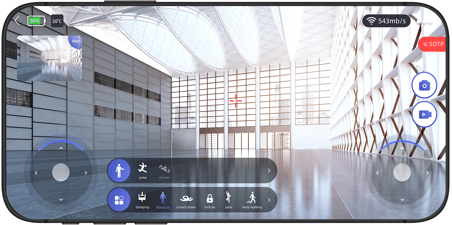 Interact Friendly App interface
